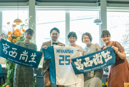 北海道・エスコンフィールド|球場で結婚式|プロ野球・本拠地・野球場|ロケーションウェディング|ウェディングフォト撮影・結婚式・挙式・披露宴